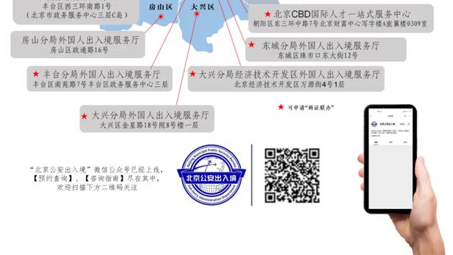 莱因克尔调侃滕哈赫：有没有主帅在获得月最佳的同时遭到解雇？